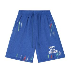 Kakobuy Gallery Dept. Artistic Graffiti Sweatpants