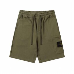 Kakobuy Stone Island Functional Shorts
