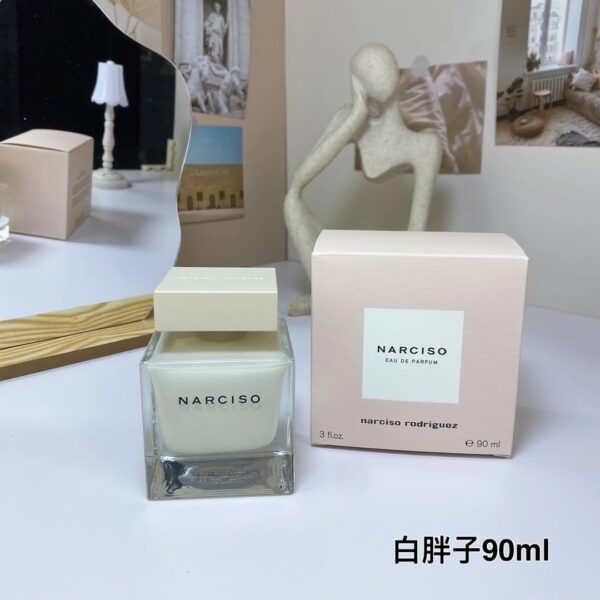 Kakobuy ‌NARCISO RODRIGUEZ eau de toilette（90ml）