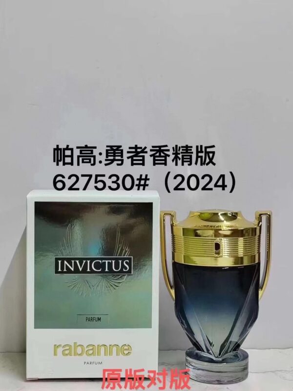 Kakobuy ‌PACO RABANNE INVICTUS Grit for Men Fragrance Edition（2024