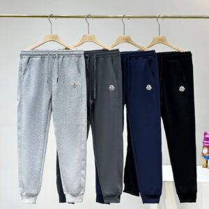 Moncler Four-Color Cuffed Fleece Sweatpants
