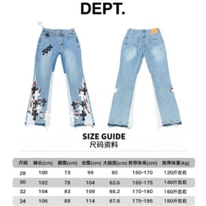 Gallery Dept. Street Denim Light Blue