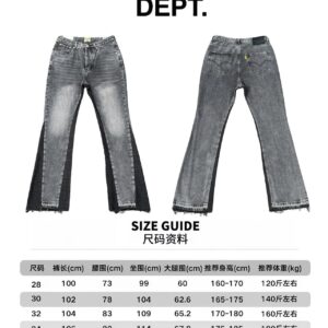 Gallery Dept. Bell-Bottom Pants Smoke Gray