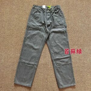 Carhartt Work Pants Moss Green