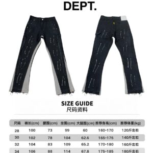 Gallery Splatter Work Pants Black