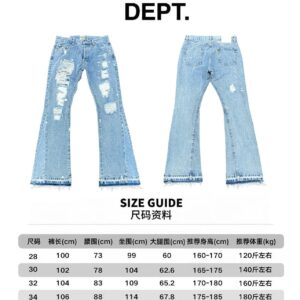 Gallery Vintage Jeans Light Blue