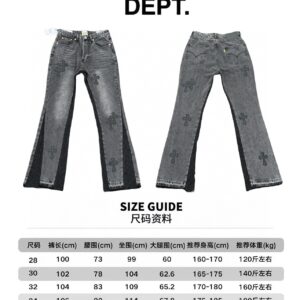 Gallery Streetwear Bell-Bottom Pants Gray