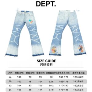 Gallery Graffiti-Style Bell-Bottom Pants Light Blue