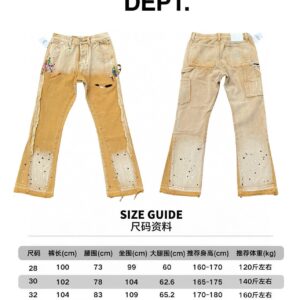 Gallery Dept. Graffiti-Style Jeans Distressed Yellow