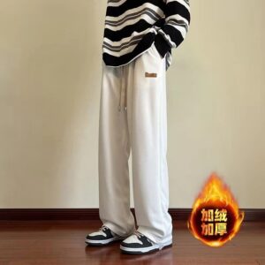 Off-White Corduroy Fleece-Lined Casual Pants