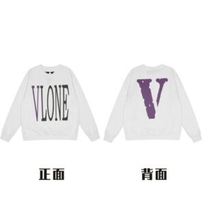 Vlone Streetwear Crewneck Sweatshirt White