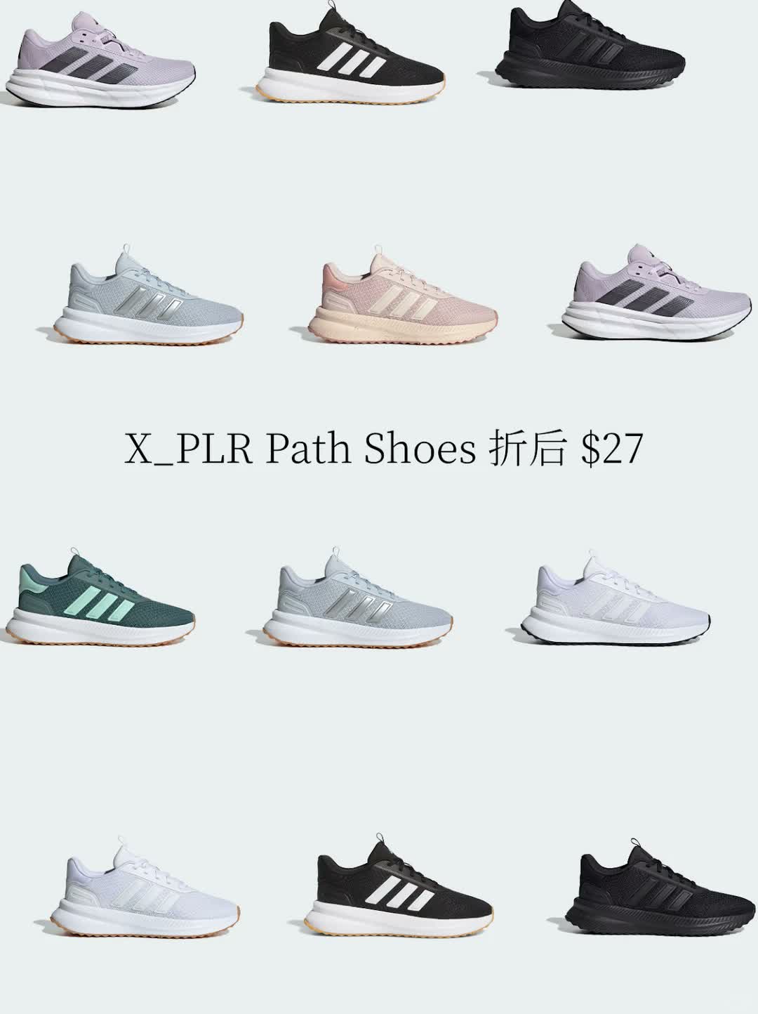 Adidas budget sneakers under 30 dollars spring 2025