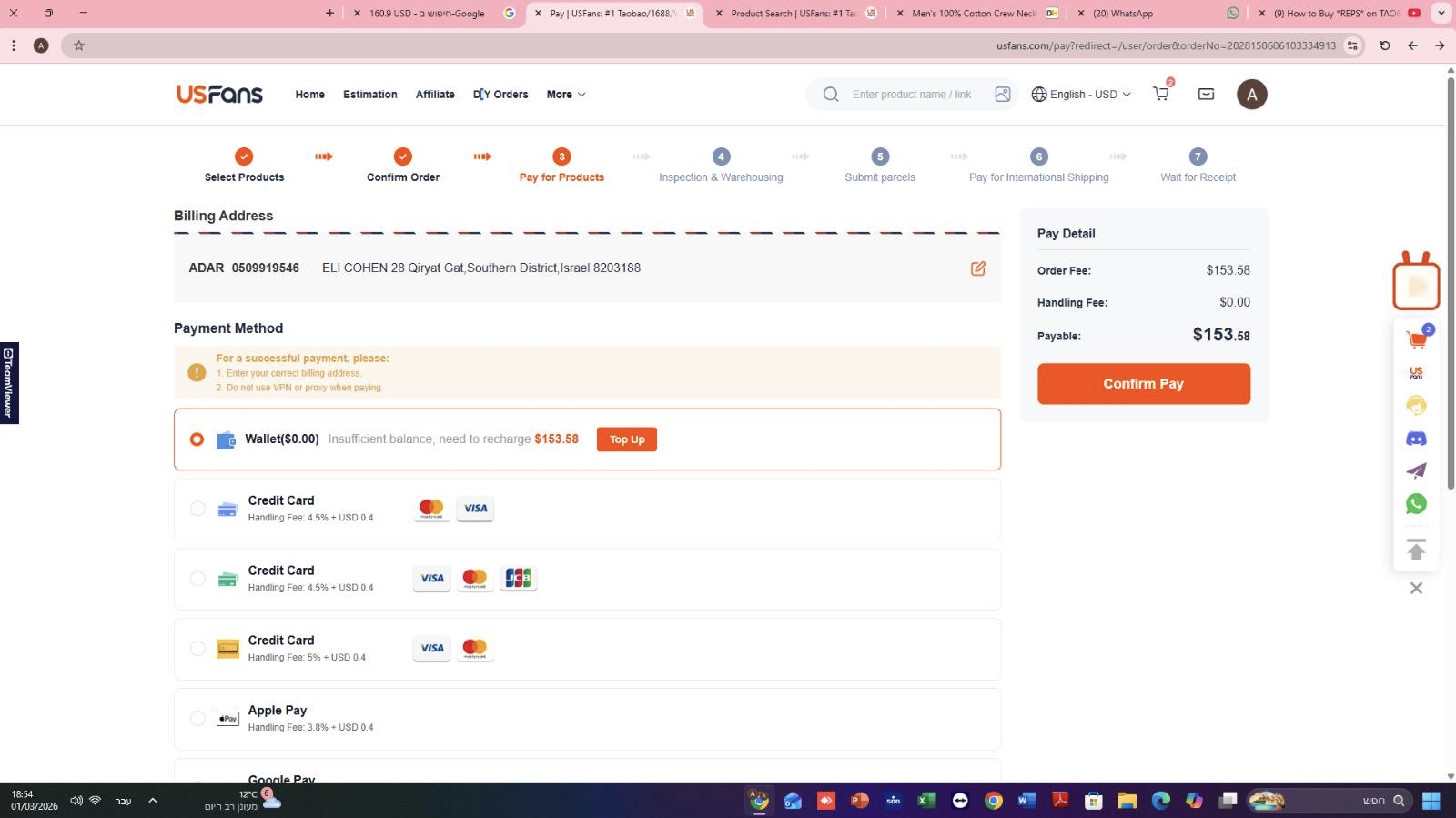 CNFans vs USFans Comparison 2026 - Platform Transition Guide