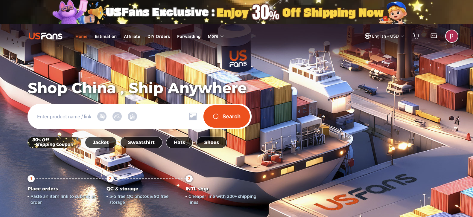 USFans 2026 Analysis - Registration, QC Inspection, and Shipping Guide