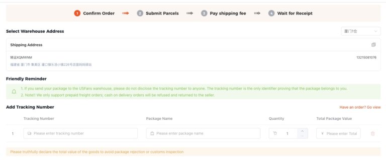USFans shipping tracking guide 2026 - How to track packages from China to international destinations