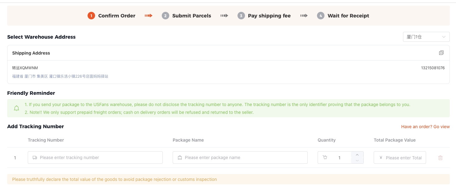USFans shipping tracking guide 2026 - How to track packages from China to international destinations